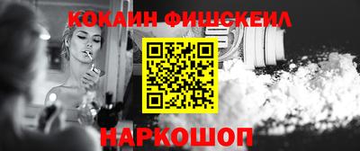 мет Янаул