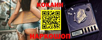 мет Янаул