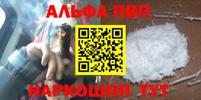 прущая мука Ярославль
