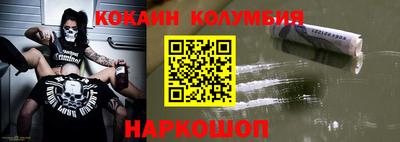 мет Янаул