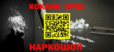 мет Янаул