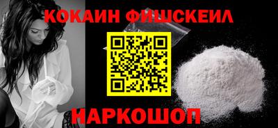 мет Янаул