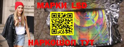 мет Янаул