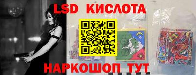 мет Янаул