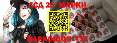 мефедрон VHQ Ярцево