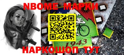 прущая мука Ярославль