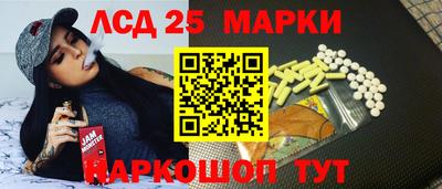 прущая мука Ярославль