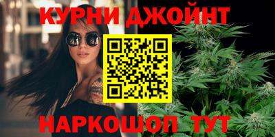 мефедрон VHQ Ярцево