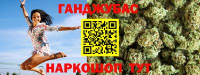 прущая мука Ярославль