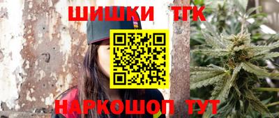 мефедрон VHQ Ярцево