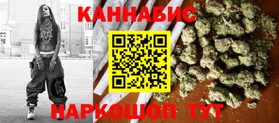 прущая мука Ярославль