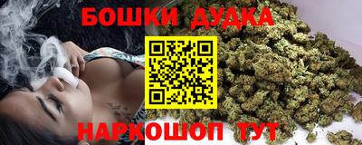 мефедрон VHQ Ярцево