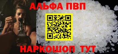 мет Янаул