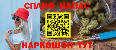 мефедрон VHQ Ярцево
