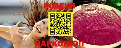 прущая мука Ярославль