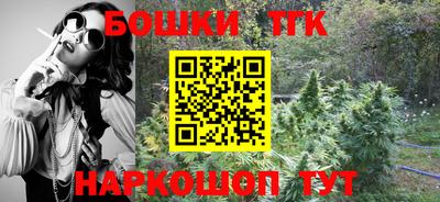 мефедрон VHQ Ярцево