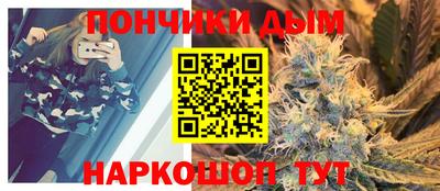 мет Янаул