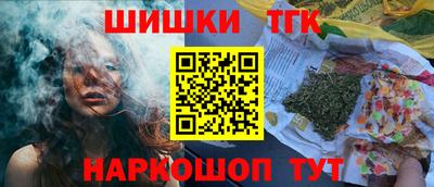 мефедрон VHQ Ярцево