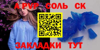прущая мука Ярославль