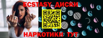 прущая мука Ярославль