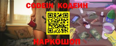 мет Янаул