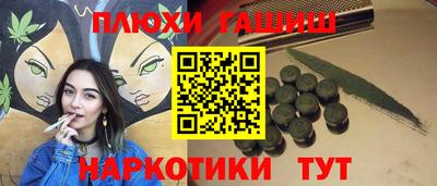 мефедрон VHQ Ярцево