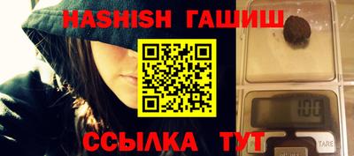 мефедрон VHQ Ярцево