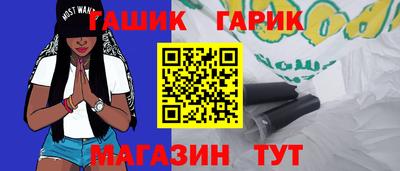 мефедрон VHQ Ярцево