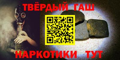 прущая мука Ярославль