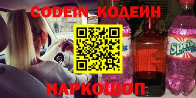 прущая мука Ярославль